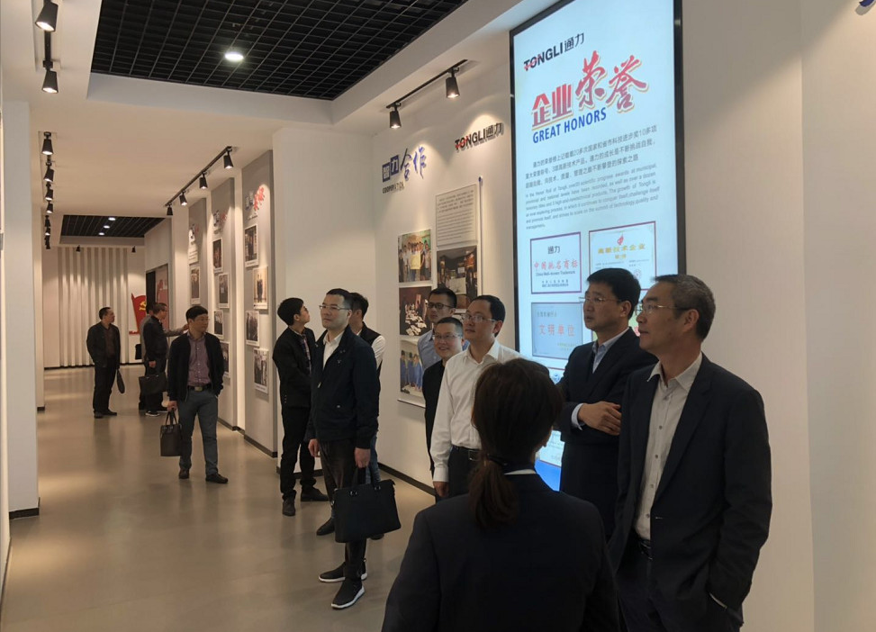 瑞安市委常委、纪委书记陈朴顺莅临bevictor伟德官网调研