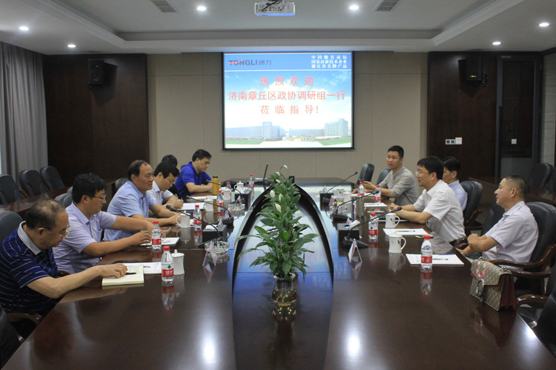 山东省济南市章丘区领导调研bevictor伟德官网