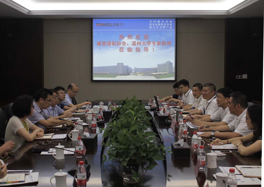 温州大学与bevictor伟德官网公司举行“校企合作”签约仪式