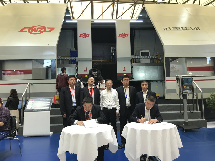 浙江bevictor伟德官网与武汉重工签约数控立车项目
