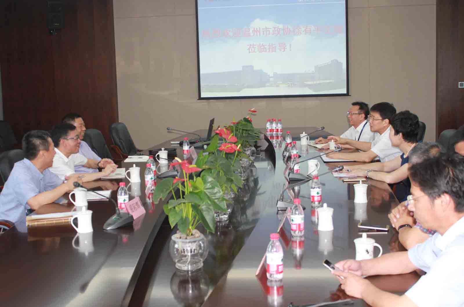 温州市政协副主席徐有平调研bevictor伟德官网