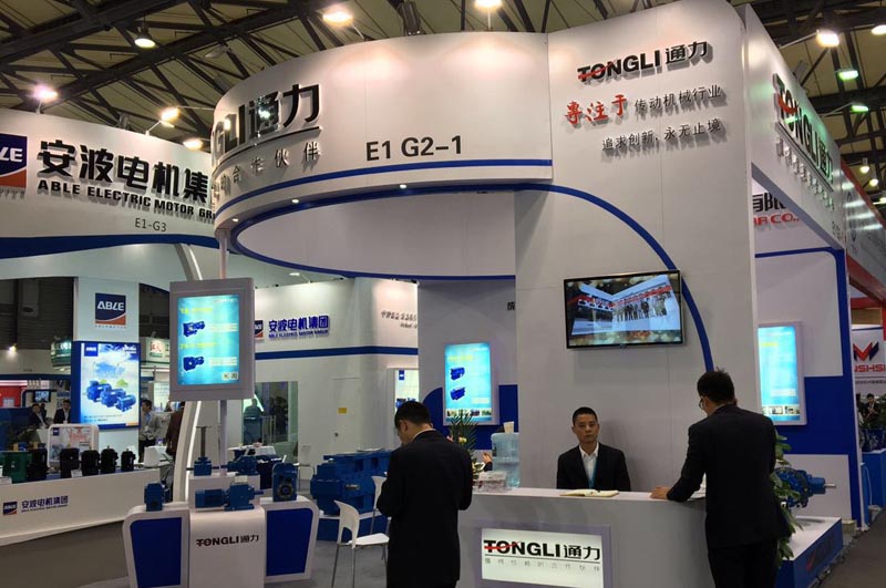 bevictor伟德官网亮相亚洲国际动力传动与控制技术展