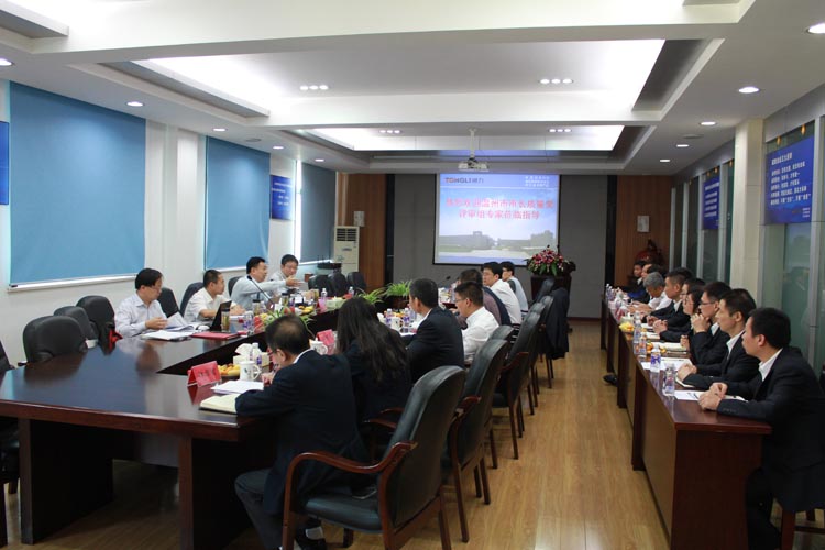 “温州市市长质量奖”评审专家组莅临bevictor伟德官网现场评审