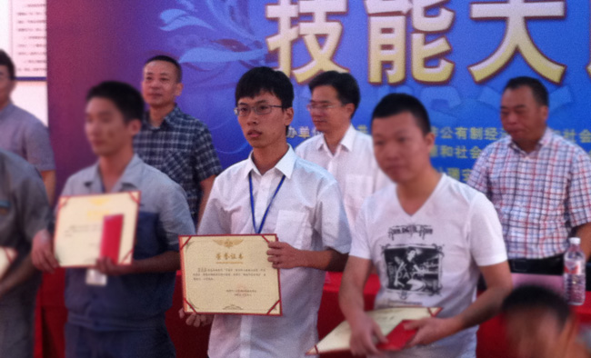 bevictor伟德官网喜获青年职工技能大比武团体二等奖