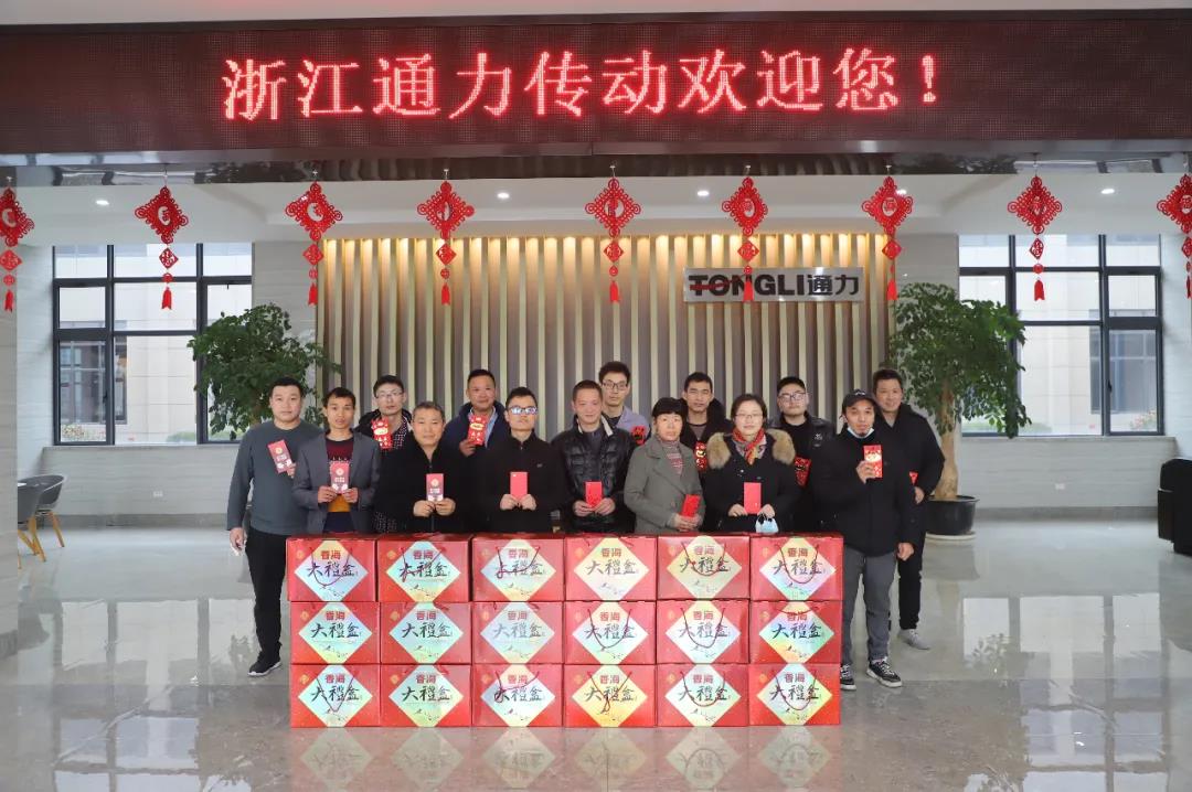 留瑞送温暖，bevictor伟德官网送上大礼包！