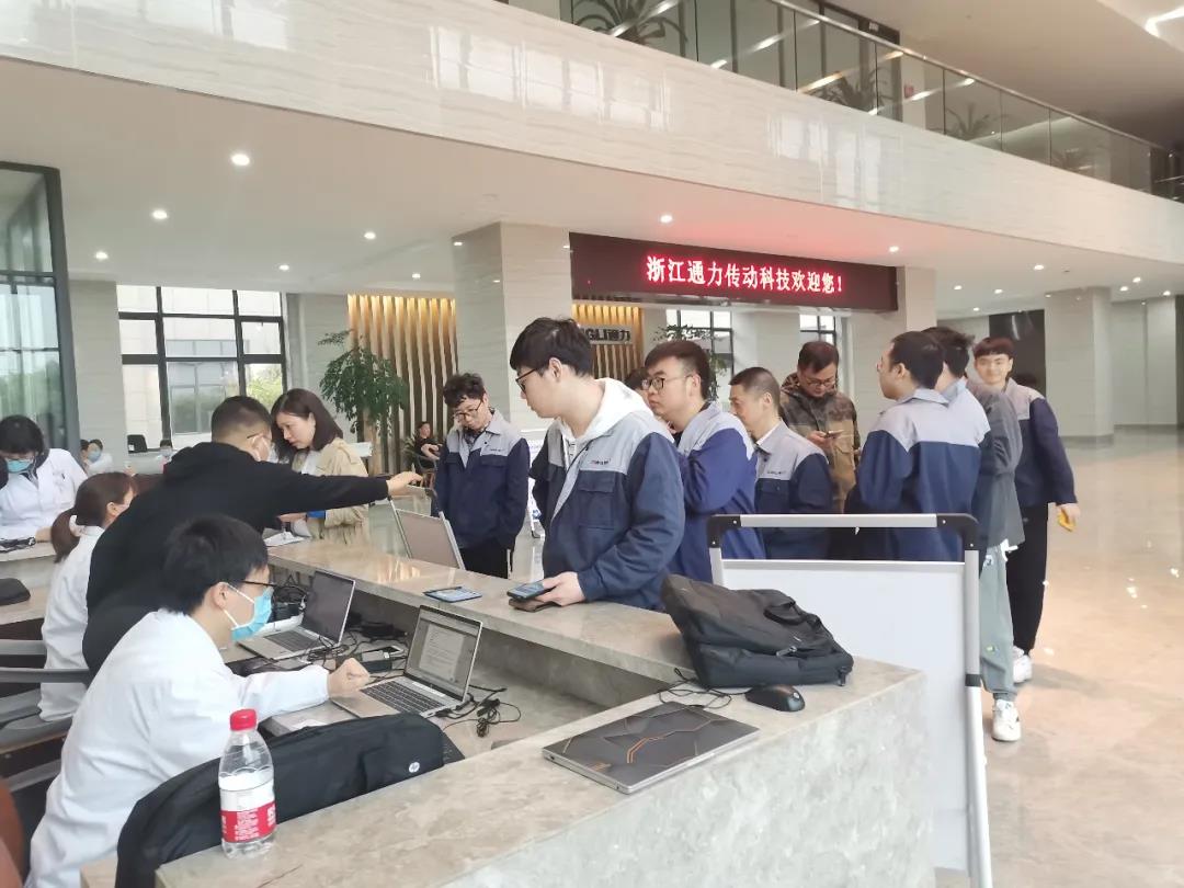 bevictor伟德官网组织全体员工接种新冠疫苗