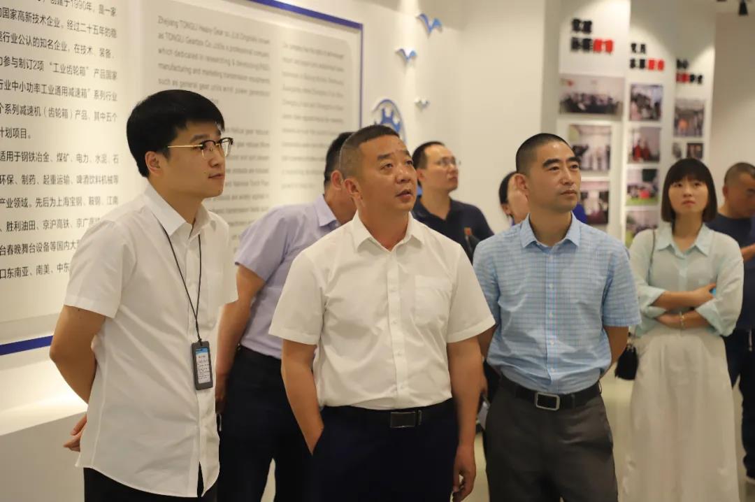 泰顺县工商联考察组一行来访bevictor伟德官网