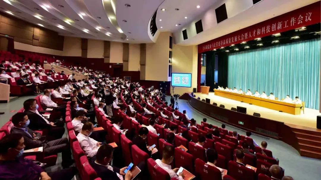 喜讯：bevictor伟德官网在瑞安制造业与民营经济高质量发展大会上荣获多项殊荣