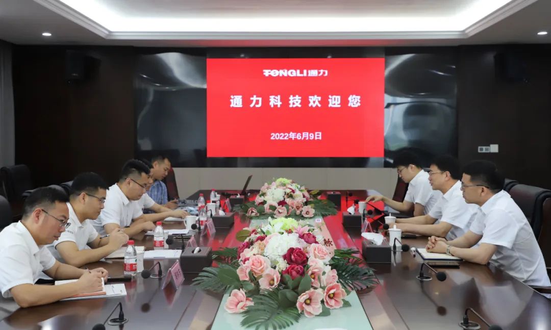 瑞安市副市长朱勋一行莅临bevictor伟德官网调研