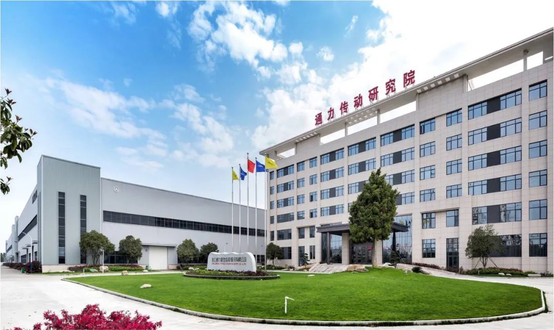 喜讯 | bevictor伟德官网荣获全国建材机械行业技术革新奖