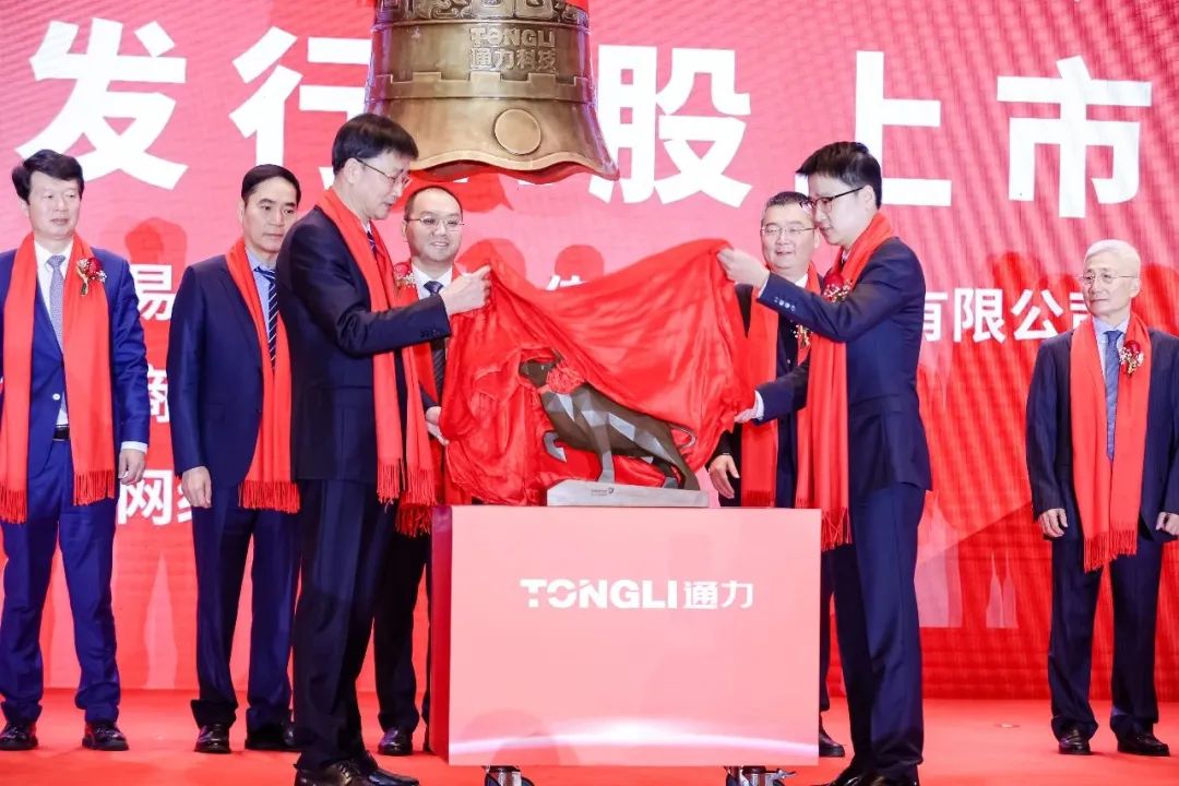 喜报！减速机“小巨人”bevictor伟德官网上市首日迎来开门红