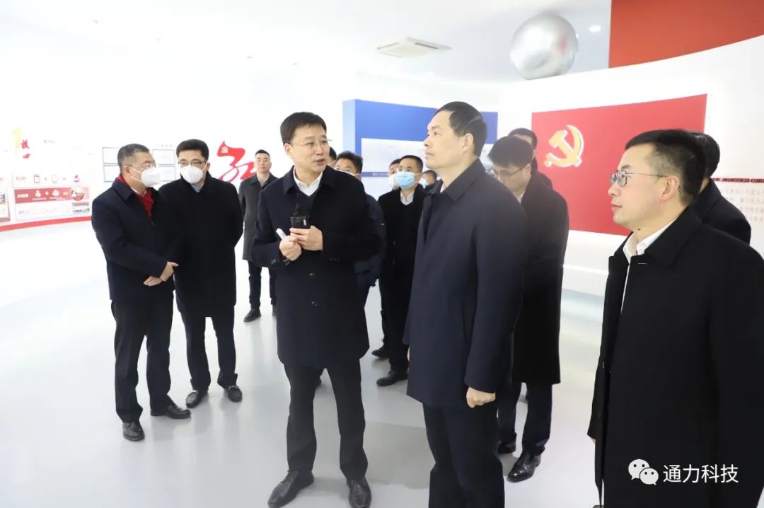 领导关怀 | 省委常委、温州市委书记刘小涛亲临bevictor伟德官网开展新春慰问