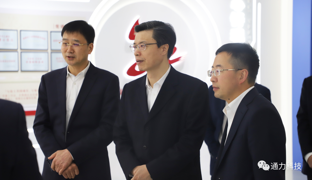 领导关怀 | 温州市委常委、市纪委书记、市监委主任金焕民调研bevictor伟德官网