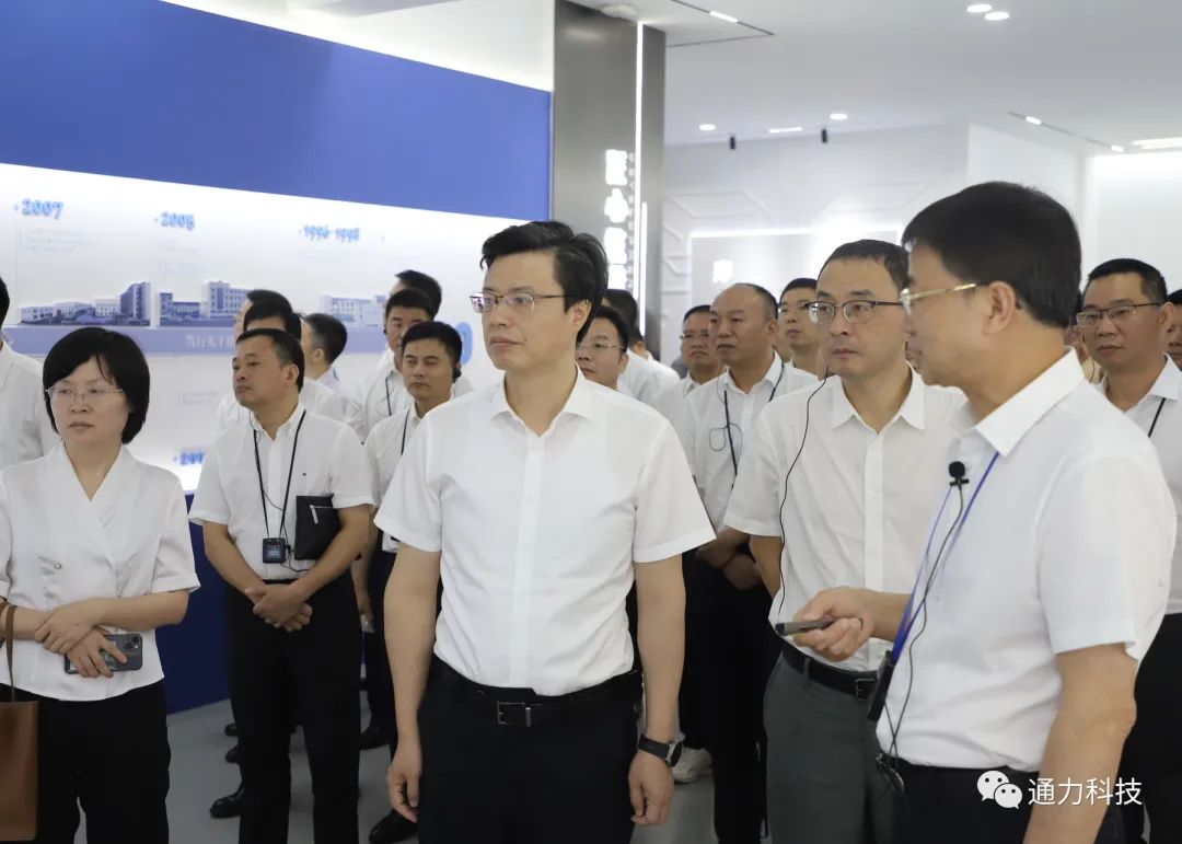 领导关怀 | 温州市委常委、市纪委书记、市监委主任金焕民率队莅临bevictor伟德官网开展清廉温州建设考察活动