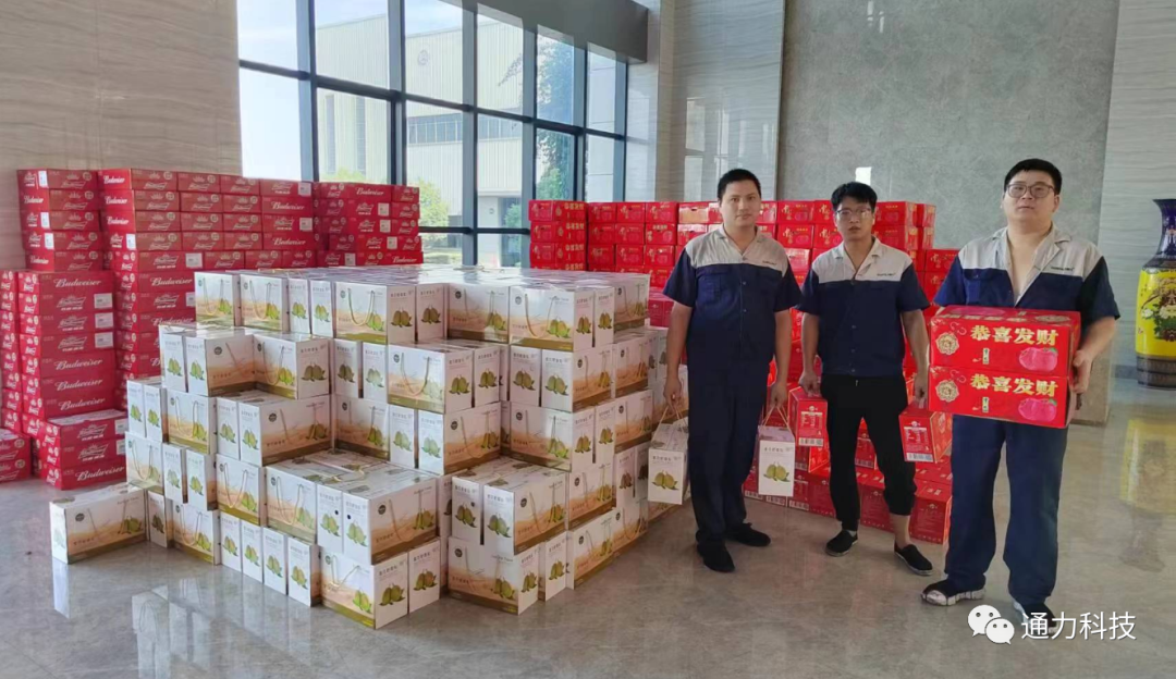 文化 | bevictor伟德官网开展“情暖中秋，喜迎国庆”系列活动！