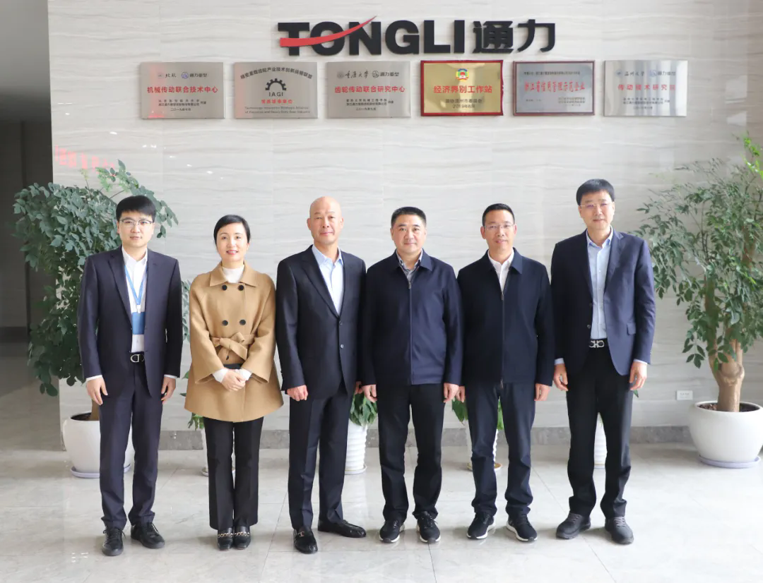 浙江省委统战部副部长、省工商联党组书记徐国龙一行调研bevictor伟德官网