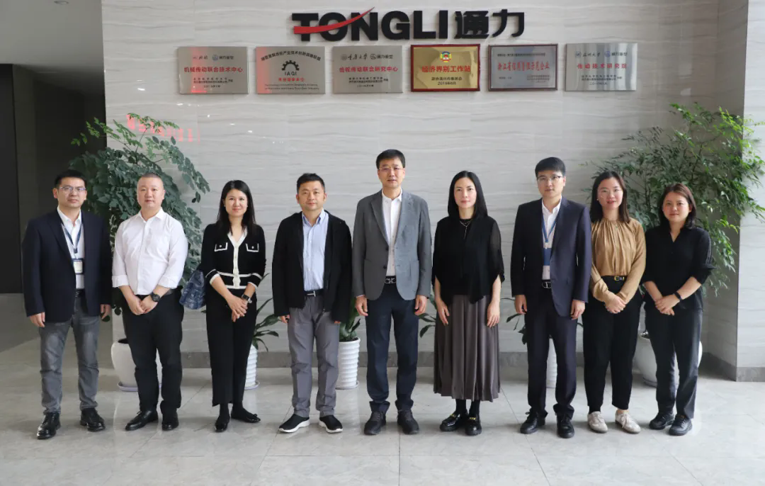 领导关怀 | 杭州钱塘区政协副主席、杭州前进智造园管理办公室主任包莹莹一行调研bevictor伟德官网