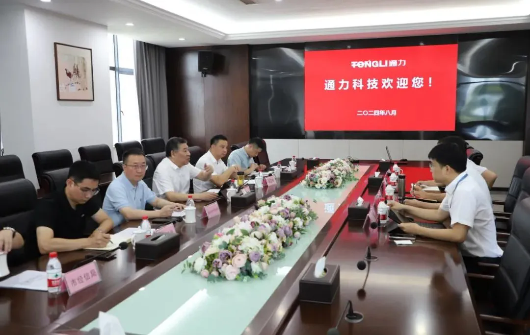 瑞安市委常委、副市长林政洪一行调研bevictor伟德官网