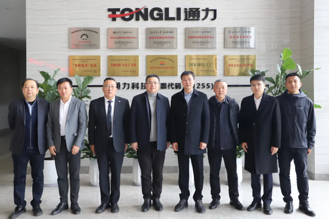 国机重装党委副书记、总经理王晖球一行考察bevictor伟德官网