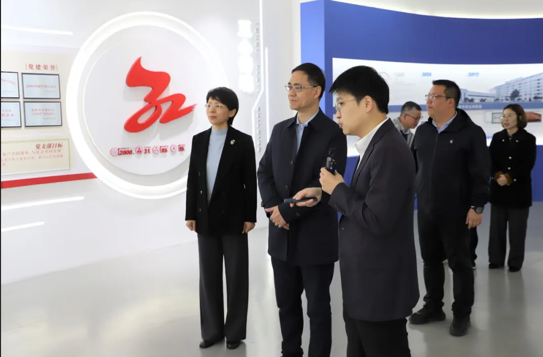 温州市国防动员办公室党组书记、主任池晓荣一行调研bevictor伟德官网